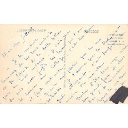 Rare collectable postcards of Syria. Vintage Postcards of Syria