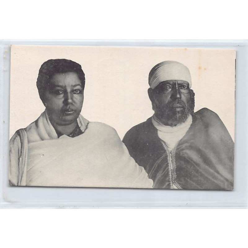 Rare collectable postcards of ETHIOPIA. Vintage Postcards of ETHIOPIA