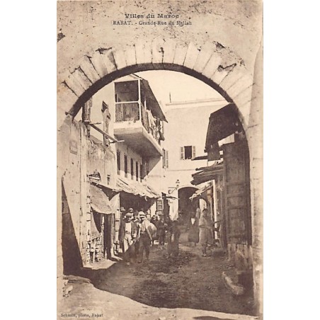 Rare collectable postcards of JUDAICA. Vintage Postcards of JUDAICA