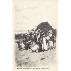 Rare collectable postcards of ETHIOPIA. Vintage Postcards of ETHIOPIA