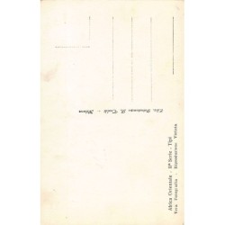 Rare collectable postcards of ETHIOPIA. Vintage Postcards of ETHIOPIA