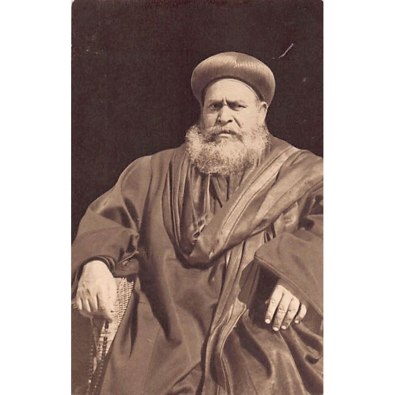 Rare collectable postcards of ETHIOPIA. Vintage Postcards of ETHIOPIA