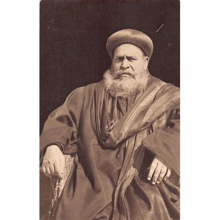 Rare collectable postcards of ETHIOPIA. Vintage Postcards of ETHIOPIA