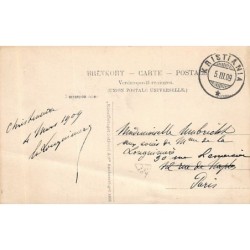 Rare collectable postcards of NORWAY. Vintage Postcards of NORWAY