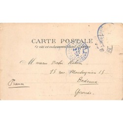 Rare collectable postcards of Martinique. Vintage Postcards of Martinique