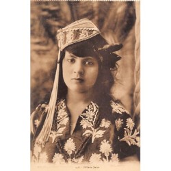 Rare collectable postcards of JUDAICA. Vintage Postcards of JUDAICA