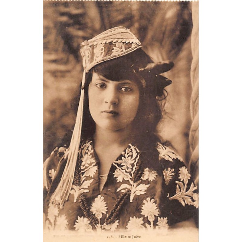 Rare collectable postcards of JUDAICA. Vintage Postcards of JUDAICA