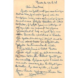 Rare collectable postcards of JUDAICA. Vintage Postcards of JUDAICA