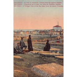 Rare collectable postcards of JUDAICA. Vintage Postcards of JUDAICA