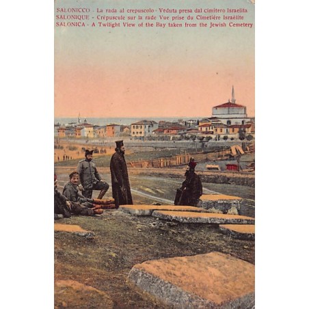 Rare collectable postcards of JUDAICA. Vintage Postcards of JUDAICA