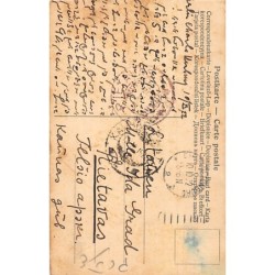 Rare collectable postcards of JUDAICA. Vintage Postcards of JUDAICA