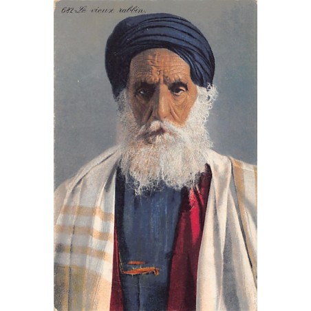 Rare collectable postcards of JUDAICA. Vintage Postcards of JUDAICA