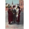 Rare collectable postcards of JUDAICA. Vintage Postcards of JUDAICA