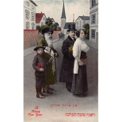 Rare collectable postcards of JUDAICA. Vintage Postcards of JUDAICA