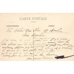 Rare collectable postcards of JUDAICA. Vintage Postcards of JUDAICA