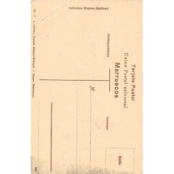 Rare collectable postcards of JUDAICA. Vintage Postcards of JUDAICA