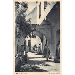 Rare collectable postcards of JUDAICA. Vintage Postcards of JUDAICA