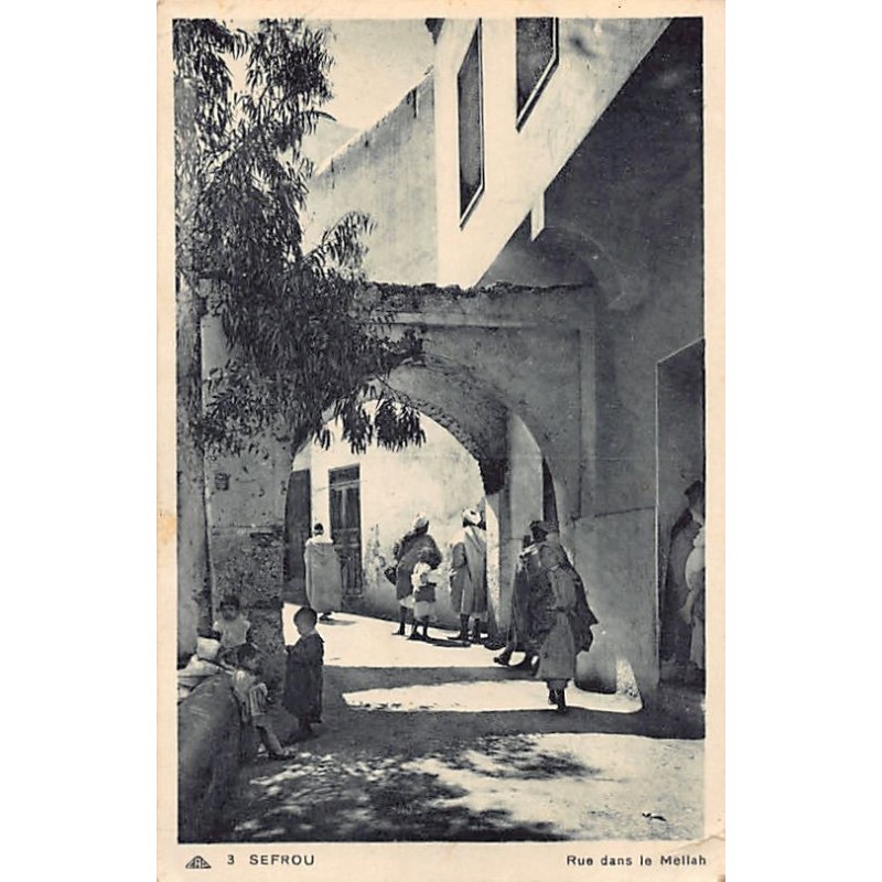 Rare collectable postcards of JUDAICA. Vintage Postcards of JUDAICA