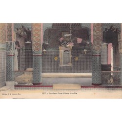 Rare collectable postcards of JUDAICA. Vintage Postcards of JUDAICA