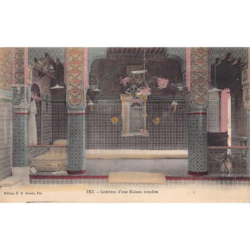 Rare collectable postcards of JUDAICA. Vintage Postcards of JUDAICA