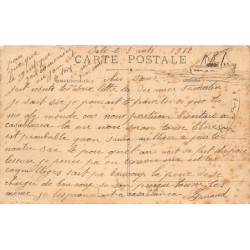 Rare collectable postcards of JUDAICA. Vintage Postcards of JUDAICA