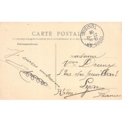 Rare collectable postcards of JUDAICA. Vintage Postcards of JUDAICA