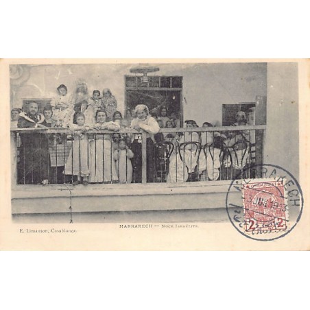 Rare collectable postcards of JUDAICA. Vintage Postcards of JUDAICA