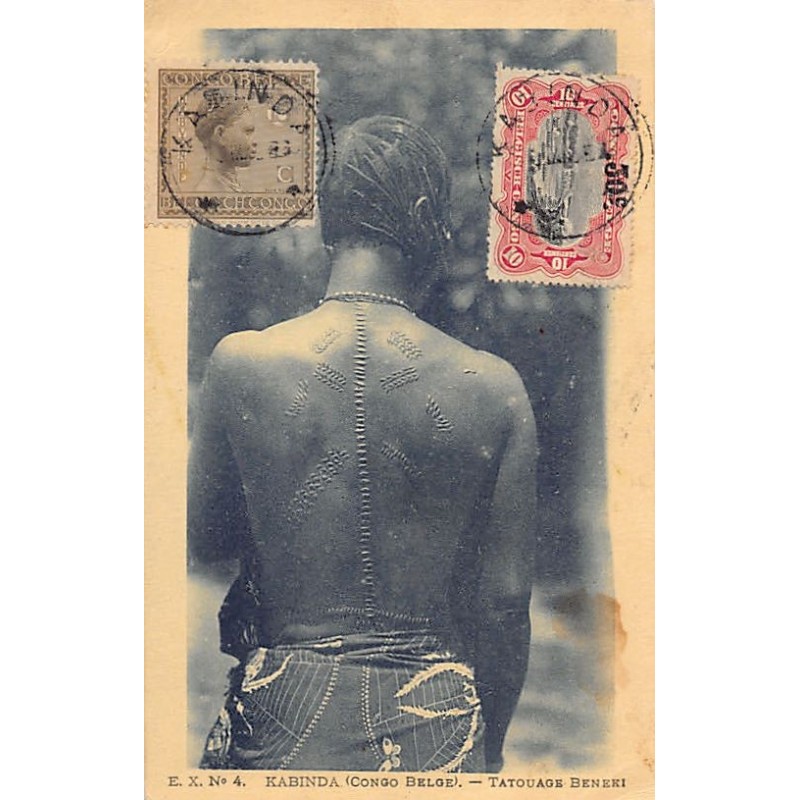Rare collectable postcards of Congo - Kinshasa (Zaire). Vintage Postcards of Congo - Kinshasa (Zaire)