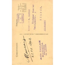 Rare collectable postcards of Congo - Kinshasa (Zaire). Vintage Postcards of Congo - Kinshasa (Zaire)