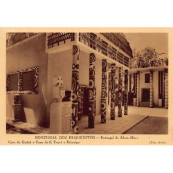 Rare collectable postcards of Guinea-Bissau. Vintage Postcards of Guinea-Bissau