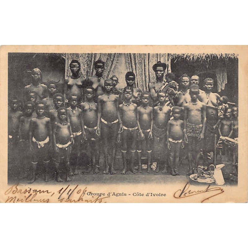 Rare collectable postcards of Ivory Coast - Côte d'Ivoire. Vintage Postcards of Ivory Coast - Côte d'Ivoire