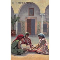 Rare collectable postcards of Libya. Vintage Postcards of Libya