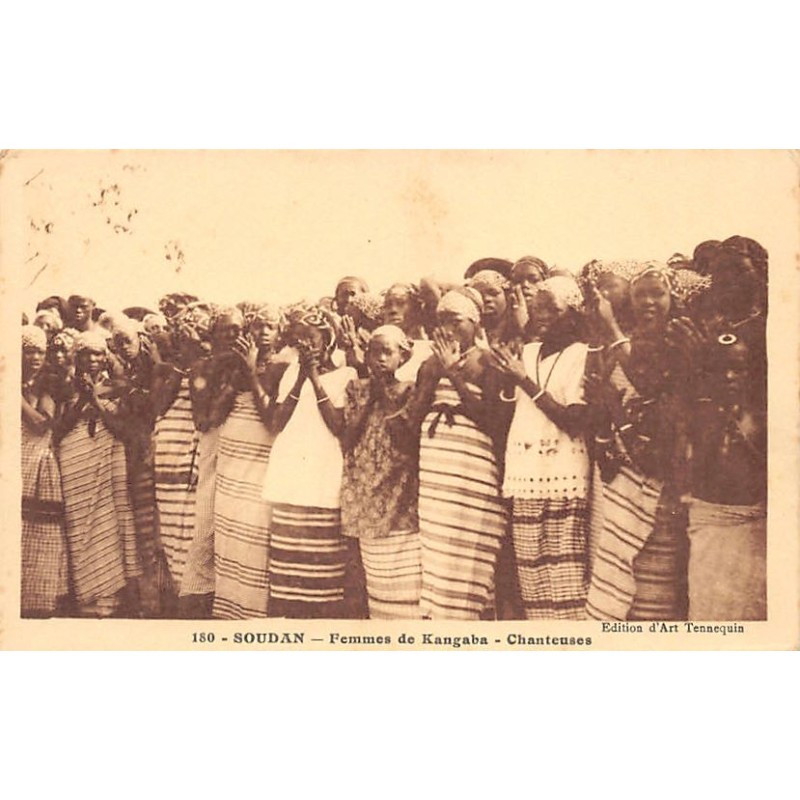 Rare collectable postcards of Mali. Vintage Postcards of Mali