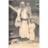 Rare collectable postcards of Mali. Vintage Postcards of Mali