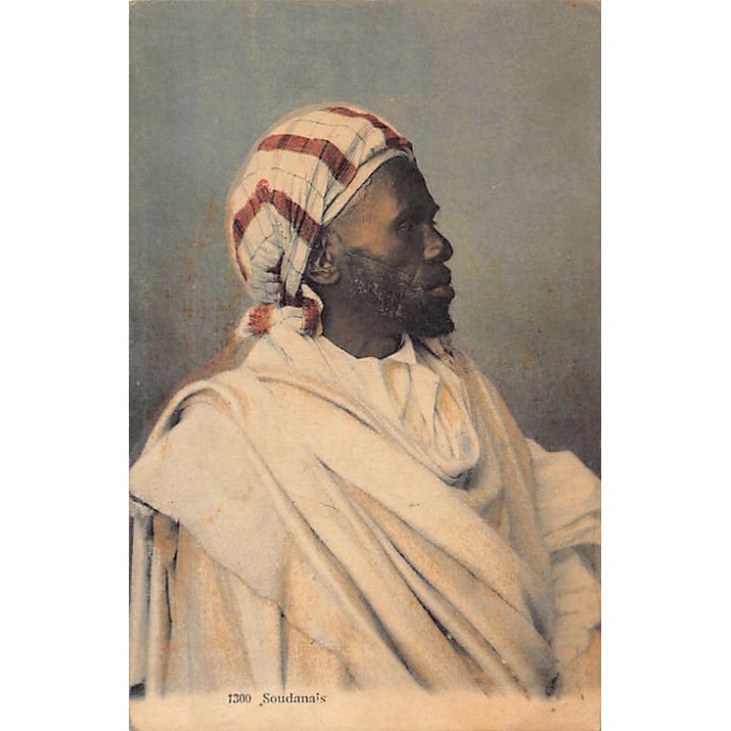 Rare collectable postcards of Mali. Vintage Postcards of Mali