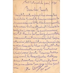 Rare collectable postcards of Mali. Vintage Postcards of Mali