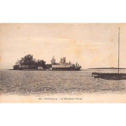 Rare collectable postcards of Mauritius. Vintage Postcards of Mauritius