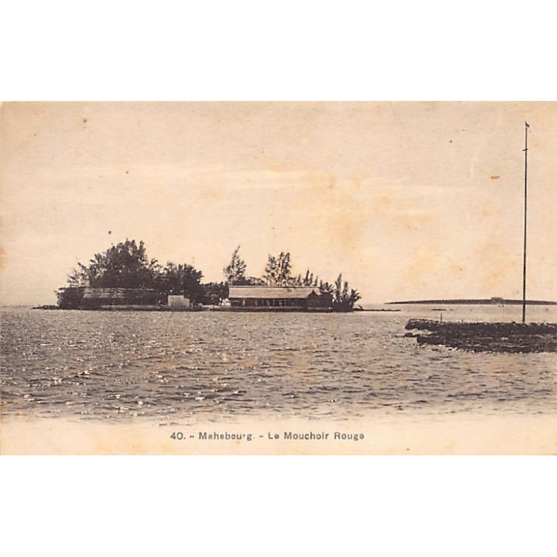 Rare collectable postcards of Mauritius. Vintage Postcards of Mauritius