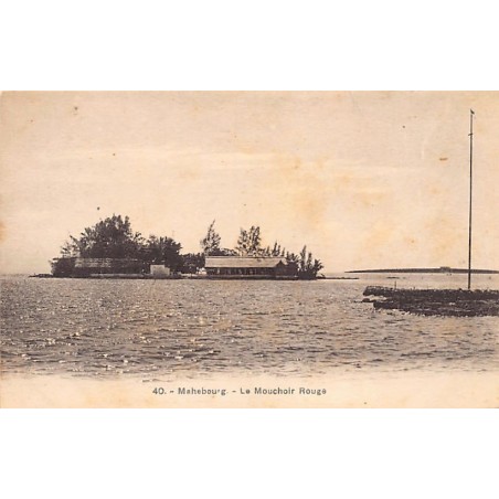 Rare collectable postcards of Mauritius. Vintage Postcards of Mauritius