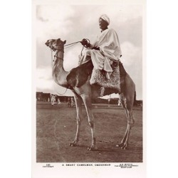 Rare collectable postcards of Sudan. Vintage Postcards of Sudan