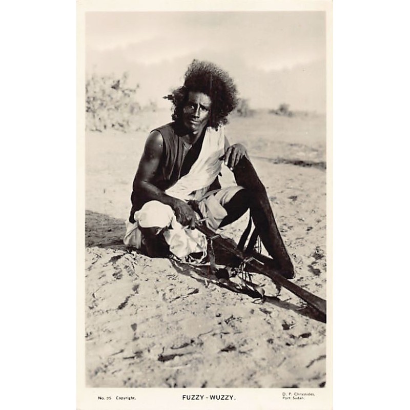Rare collectable postcards of Sudan. Vintage Postcards of Sudan