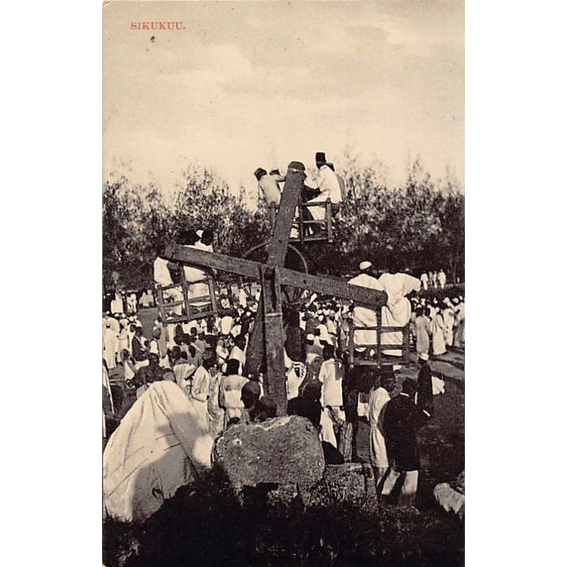 Rare collectable postcards of Tanzania. Vintage Postcards of Tanzania