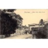 Rare collectable postcards of Tanzania. Vintage Postcards of Tanzania
