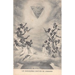 Rare collectable postcards of Uganda. Vintage Postcards of Uganda