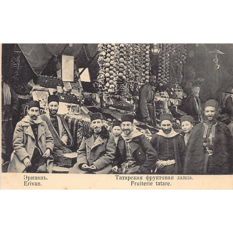 Rare collectable postcards of Armenia. Vintage Postcards of Armenia