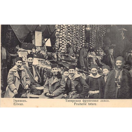 Rare collectable postcards of Armenia. Vintage Postcards of Armenia