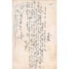 Rare collectable postcards of China. Vintage Postcards of China