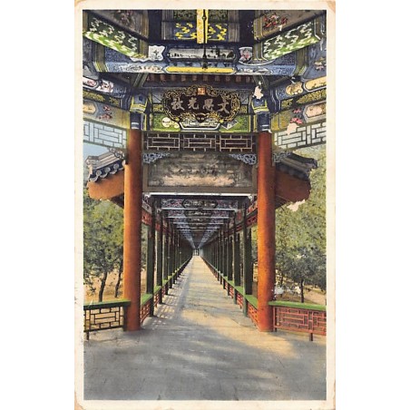 Rare collectable postcards of China. Vintage Postcards of China