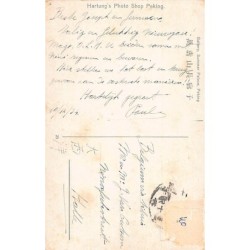 Rare collectable postcards of China. Vintage Postcards of China