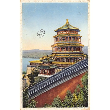 Rare collectable postcards of China. Vintage Postcards of China